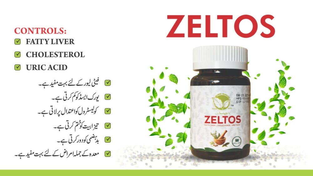 Zeltos for Fatty Liver, Cholesterol and Uric Acid